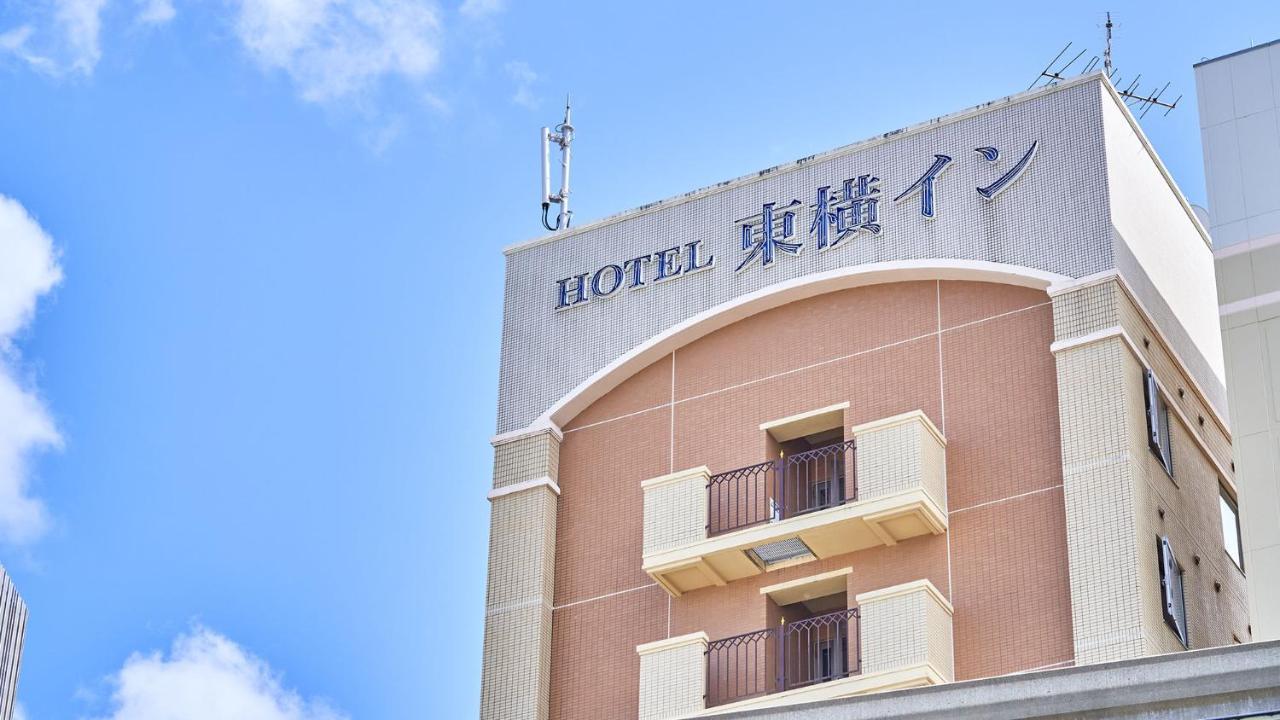 Toyoko Inn Okinawa Naha Kokusai-Dori Miebashi-Eki Exterior photo