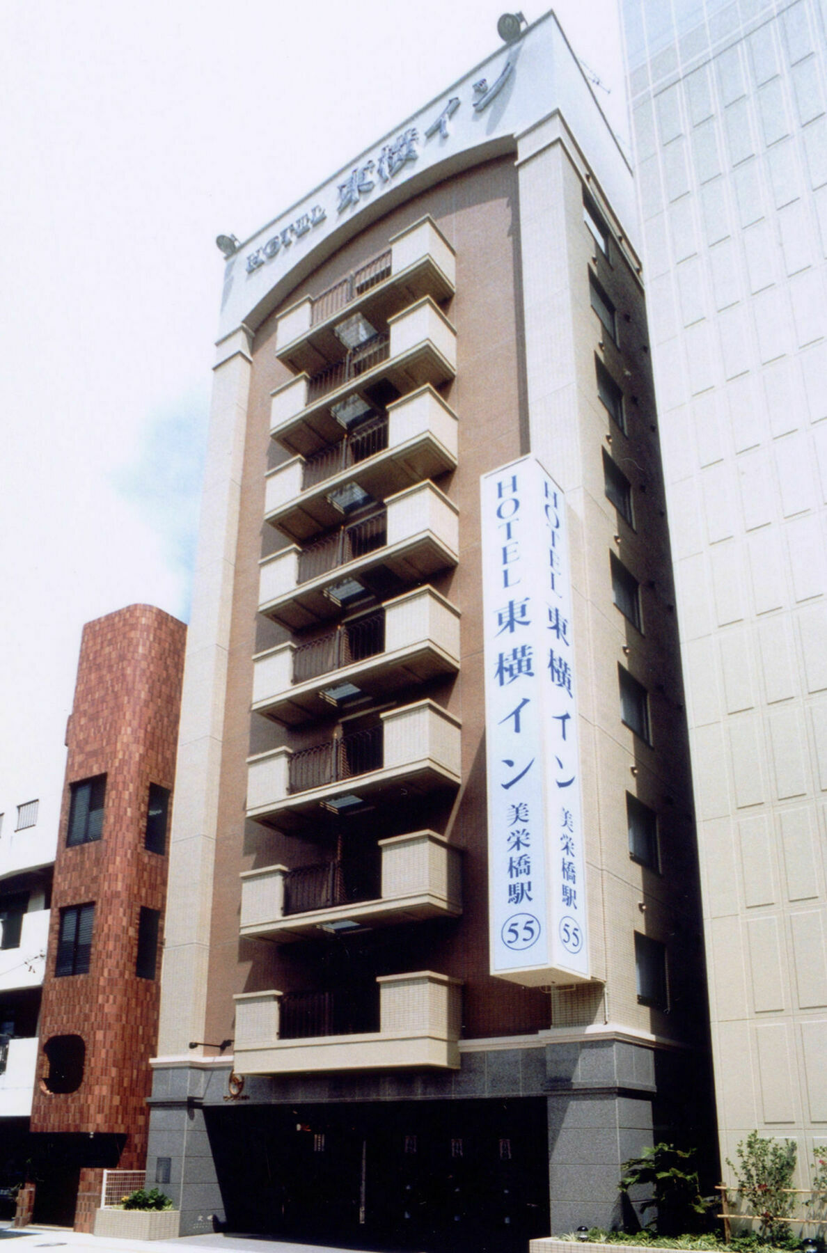 Toyoko Inn Okinawa Naha Kokusai-Dori Miebashi-Eki Exterior photo