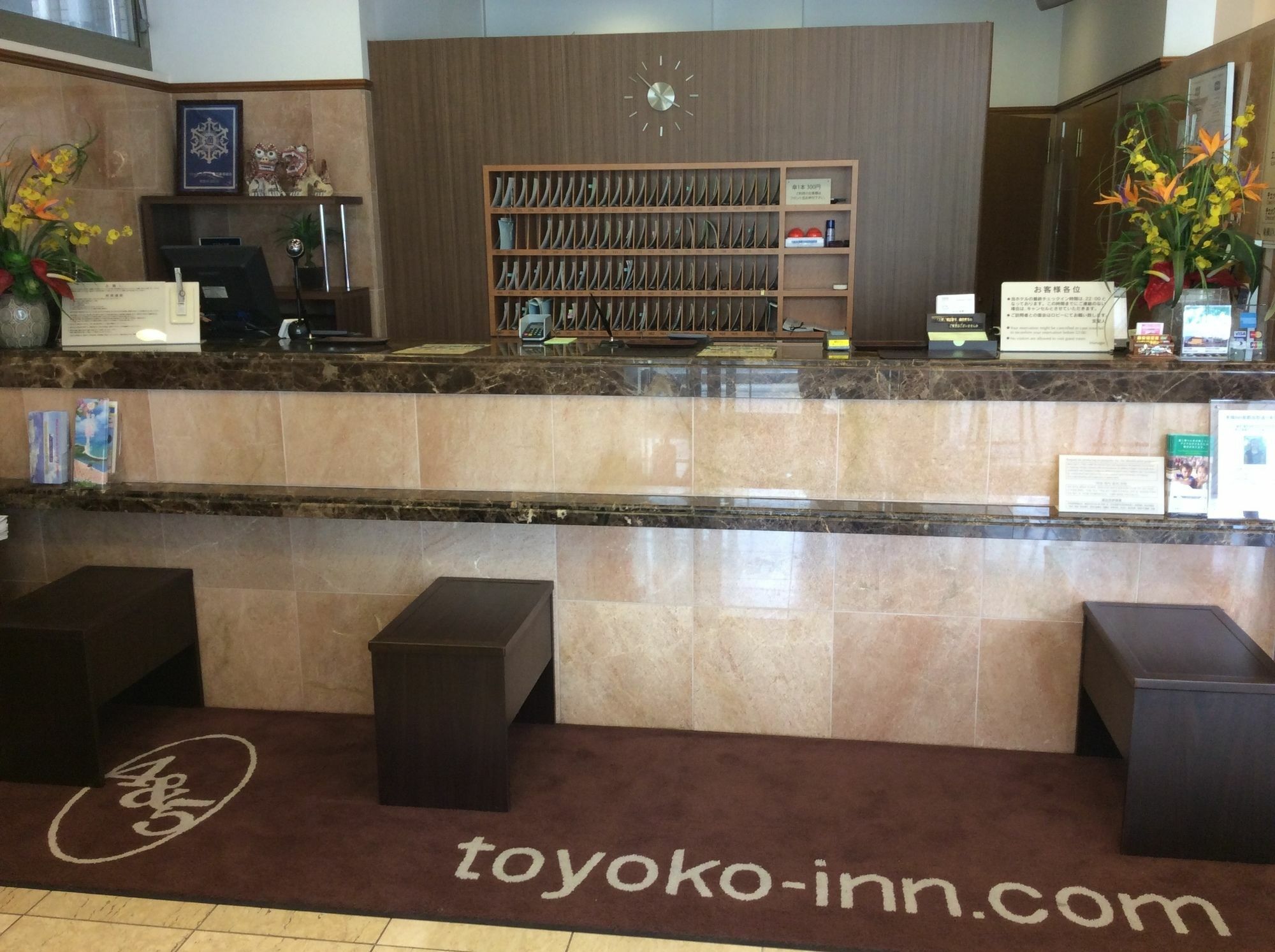 Toyoko Inn Okinawa Naha Kokusai-Dori Miebashi-Eki Exterior photo